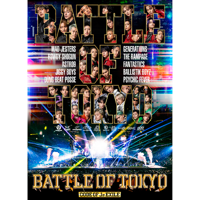 BATTLE OF TOKYO -CODE OF Jr.EXILE-(2DVD)