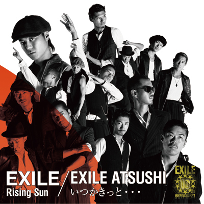 Rising Sun/���������ƁE�E�E�y�o���̔��W���P�b�g�i3�j�z