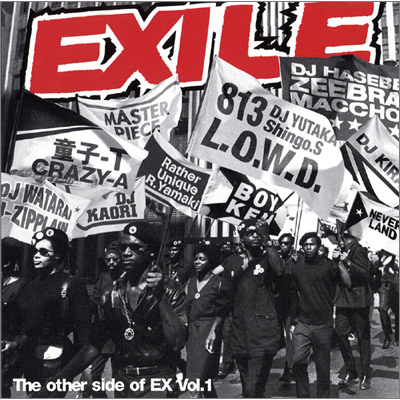 The other side of EX Vol.1