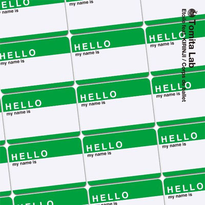 Etoile feat.KIRINJI / Corps de ballet