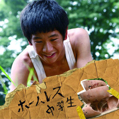 �t�W�e���r�n�h���}�u�z�[�����X���w���v�I���W�i���E�T�E���h�g���b�N