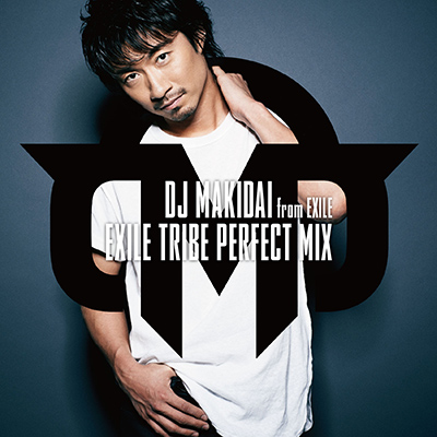 EXILE TRIBE PERFECT MIX iCDj