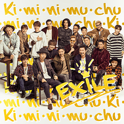 Ki・mi・ni・mu・chu（CD）