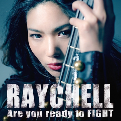 Are you ready to FIGHT（CD+DVD）