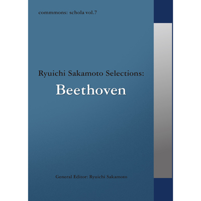 commmons: schola vol.7 Ryuichi Sakamoto Selections : Beethoven(CD)