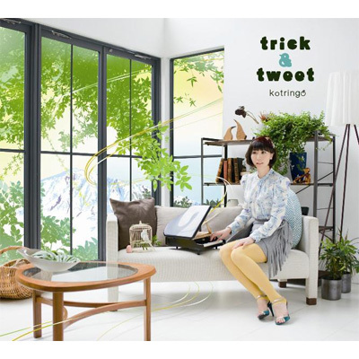 trick & tweet(CD)