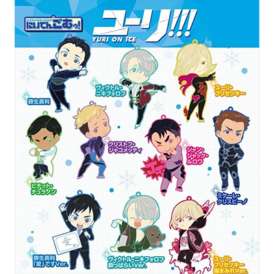 gCY[NXRNV ɂĂ񂲂ނ! [!!! on ICE 1BOX