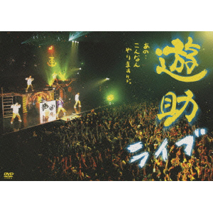 ���́E�E����Ȃ���܂��P�h�B