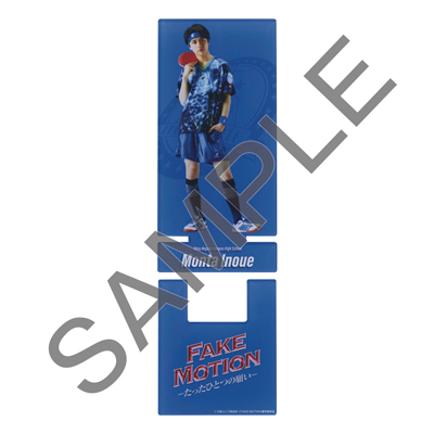 フェイクモーショングッズ STAGE グッズ | FAKE MOTION -THE SUPER STAGE-