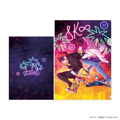 TVIWi@GXP[GCgNAt@CiLEKj