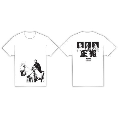 松平健Tシャツ 暴れん坊将軍 Ver.