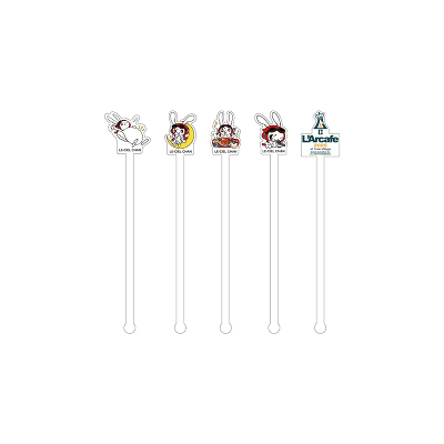 yc[rbWz_ANXeBbN(S5)_Pi