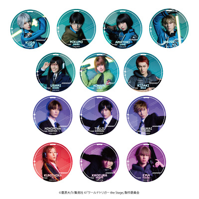 g[fBOI[ʃobWA_Pi(S13)