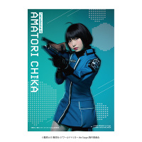 クリアポスター/雨取千佳
