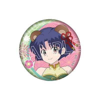 (SSs)TRʃobW(S6)_BOX