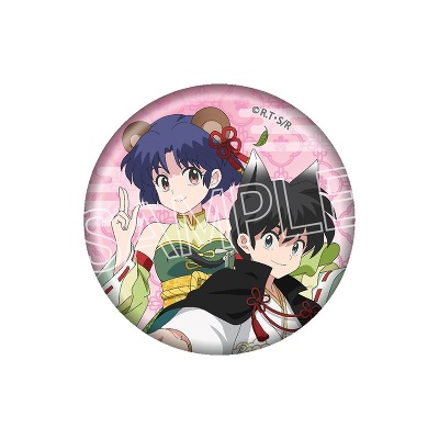 (SSs)TRʃobW(S6)_BOX