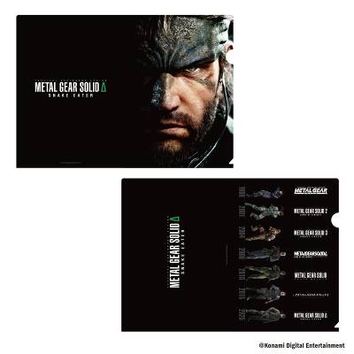 yMGS DELTAz NAt@CZbg