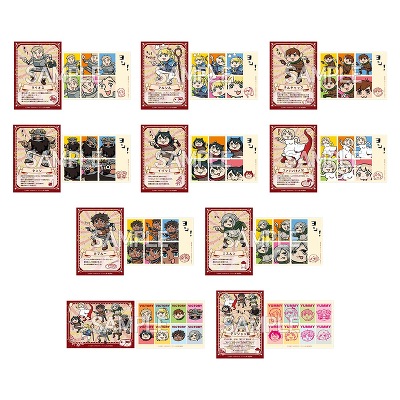 wVIxTRu}Ch(S2010g/1pbN2)_BOX