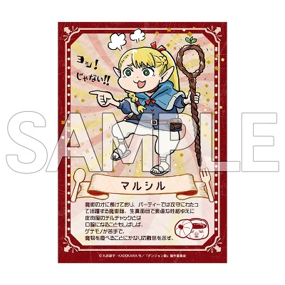 wVIxTRu}Ch(S2010g/1pbN2)_BOX