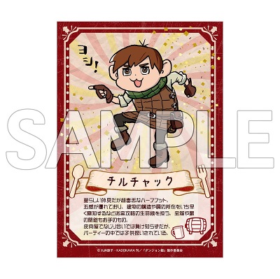 wVIxTRu}Ch(S2010g/1pbN2)_BOX