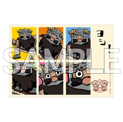 wVIxTRu}Ch(S2010g/1pbN2)_BOX