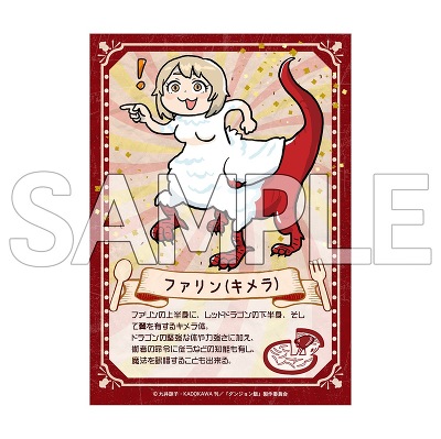 wVIxTRu}Ch(S2010g/1pbN2)_BOX