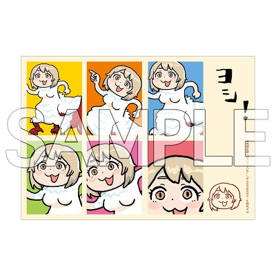 wVIxTRu}Ch(S2010g/1pbN2)_BOX