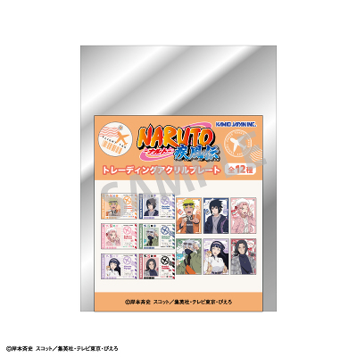 wԂƗ̊IxTRANv[g(S12)_BOX