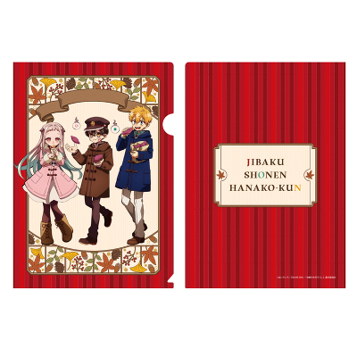 �N���A�t�@�C��