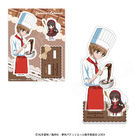 �A�N�����X�^���h_�~��^���V���R��