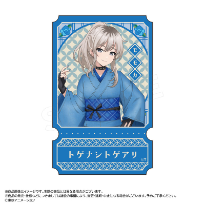 �`�����낵�a���f�j��ver. �_�C�J�b�g�X�e�b�J�[ B �͌��� ����