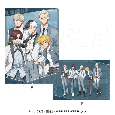 �N���A�t�@�C��