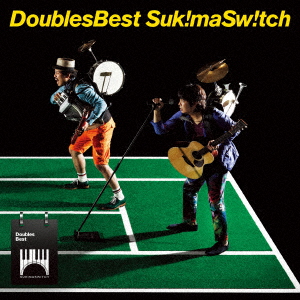 DoublesBest（CD）