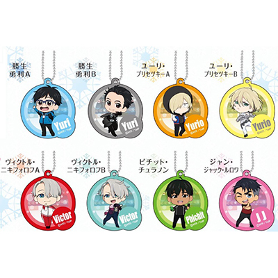 `[v[g [!!! on ICE 1BOX