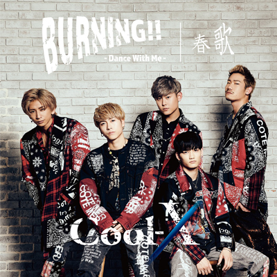 o[jO!! `Dance with Me` / t   TypeBiCDj