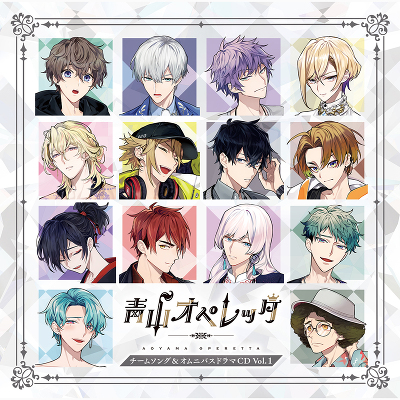 yՁzuRIyb^v`[\OIjoXh}CD Vol.1iCDj