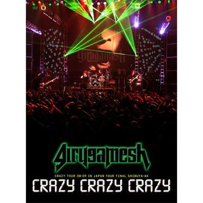CRAZY CRAZY CRAZY