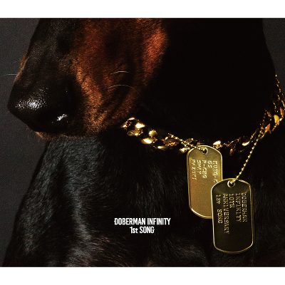 初回生産限定盤：10周年記念盤(2CD)】1st SONG｜DOBERMAN INFINITY｜mu-moショップ