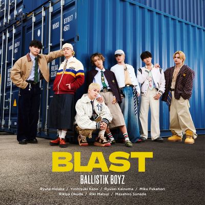 �yLDH�I�t�B�V�����V���b�v�����(2CD)�zBLAST