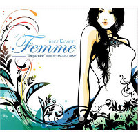inner Resort Femme -Departure- Mixed by VENUS FLY TRAPP