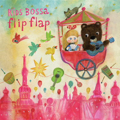 KIDS BOSSA flip flap