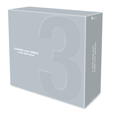 CHAGE and ASKA LIVE DVD BOX 3（3枚組DVD）｜CHAGE and ASKA｜mu-mo 