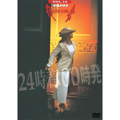 VOL.14 24 00