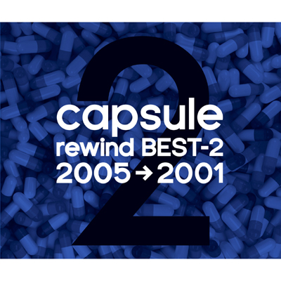 rewind BEST-2（2005→2001）