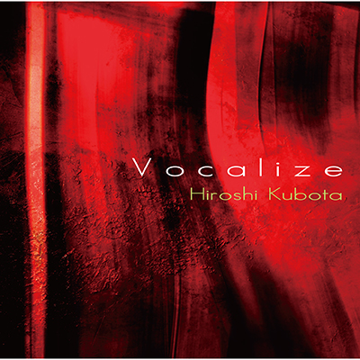 Vocalize