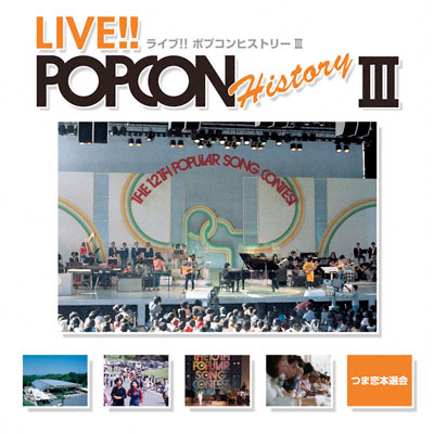 LIVE!! POPCON HISTORY III