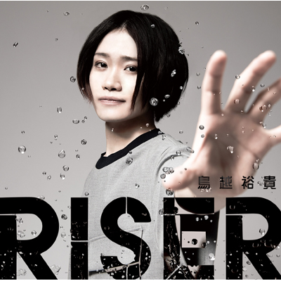 RISER 【Think Ver.】（CD＋DVD）