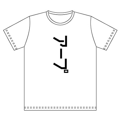 YMO楽器Tシャツ「アープ」白ボディ×黒プリント