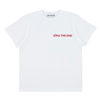 より新しいAiNA THE END Tシャツ（ホワイト/S～XL）｜アイナ・ジ