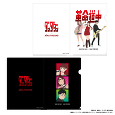 第1位